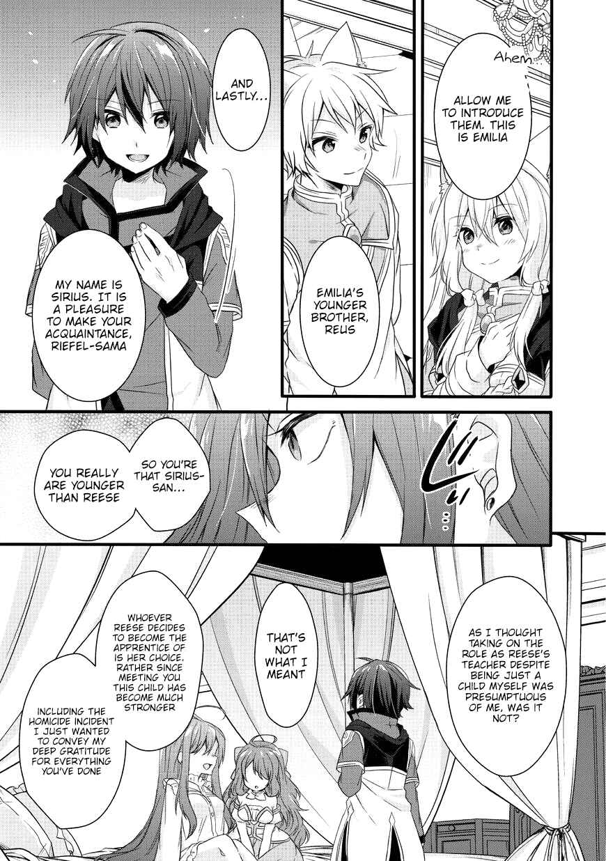 Chapter 15 - Page 5
