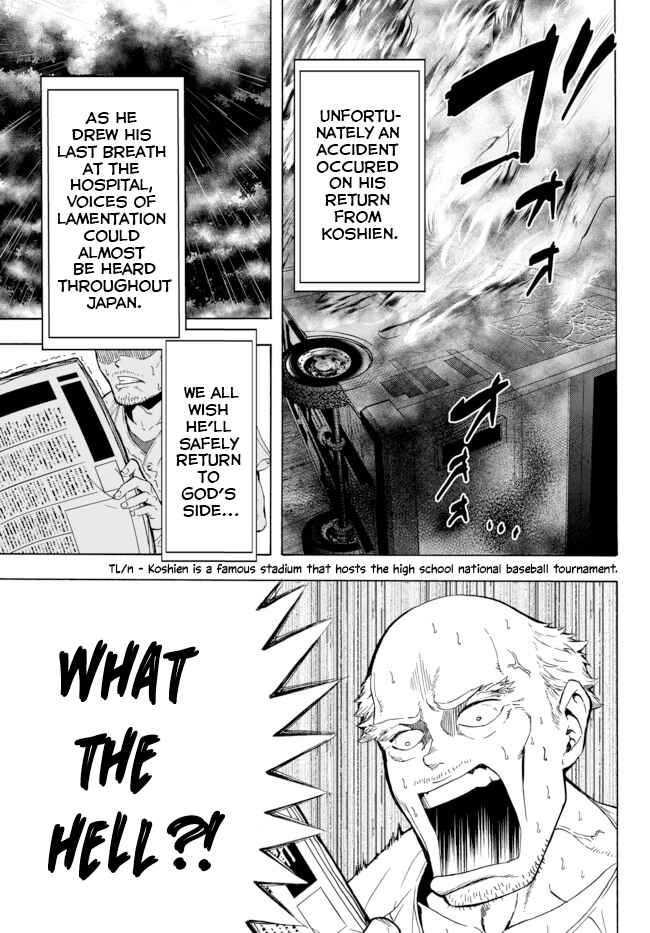 Chapter 1 - Page 4