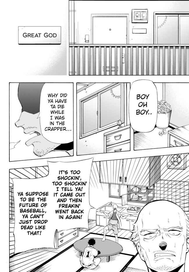 Chapter 1 - Page 6