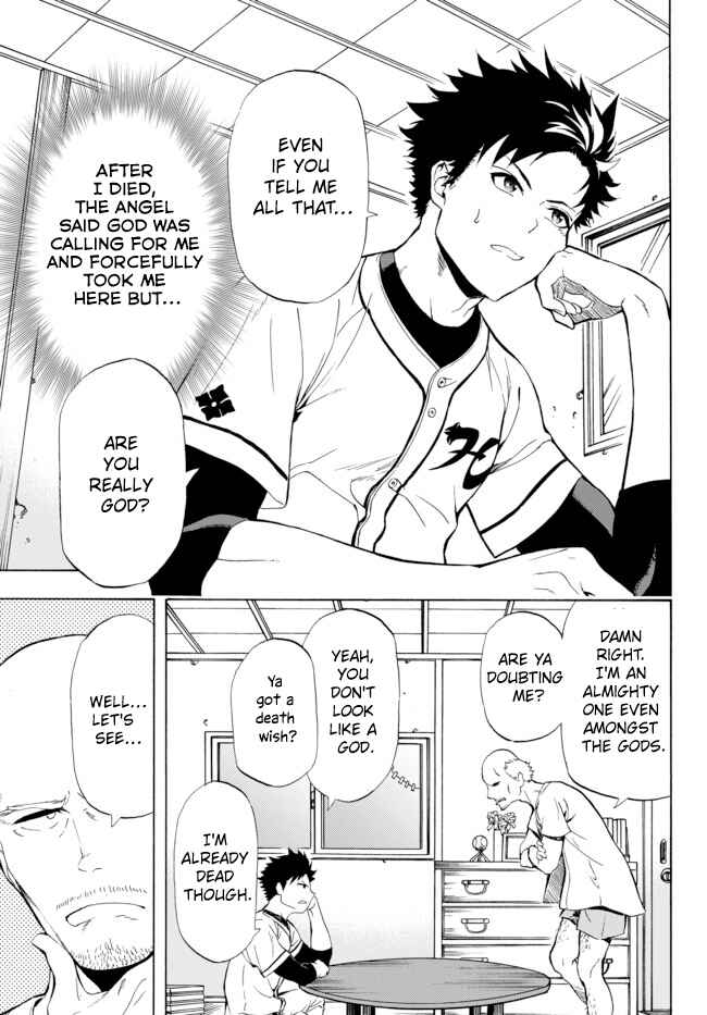 Chapter 1 - Page 7