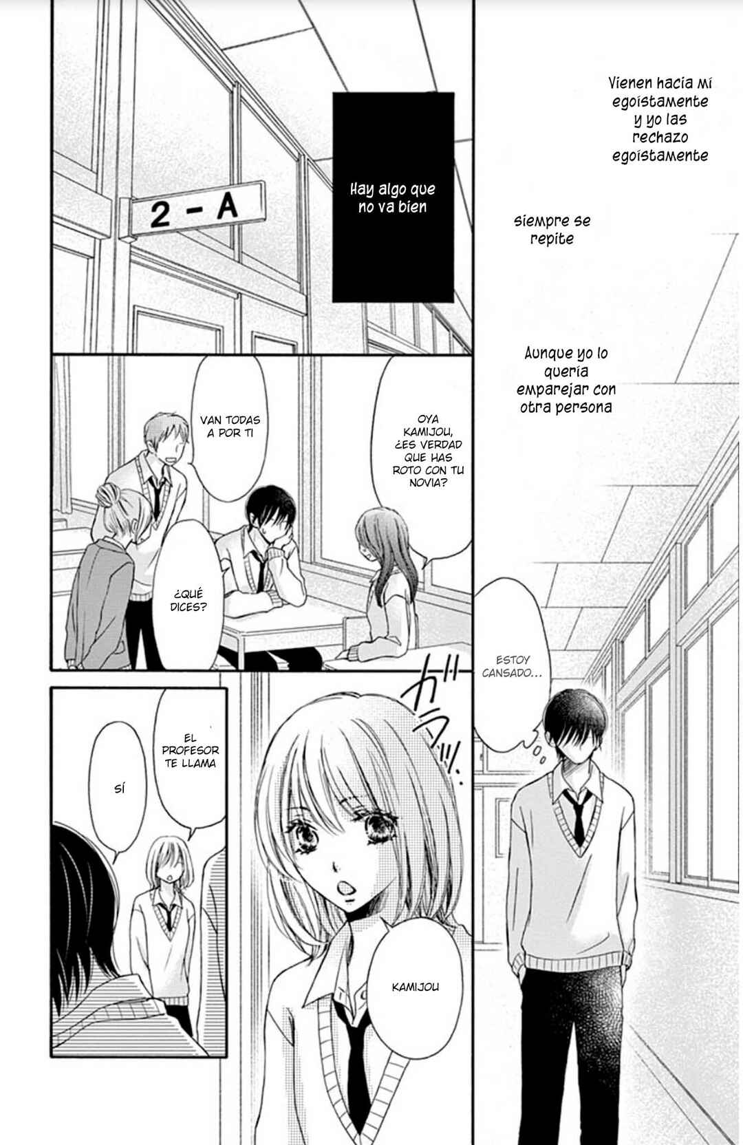 Chapter 15 - Page 6