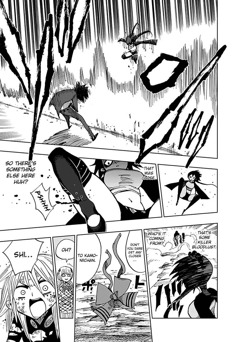 Chapter 41 - Page 4
