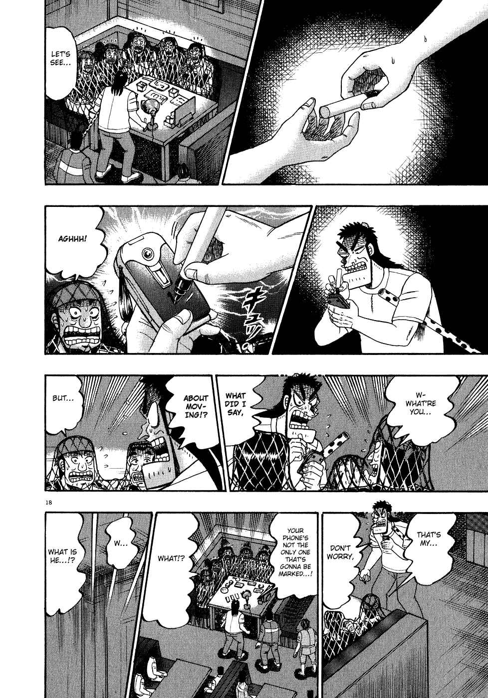 Chapter 64 - Page 17