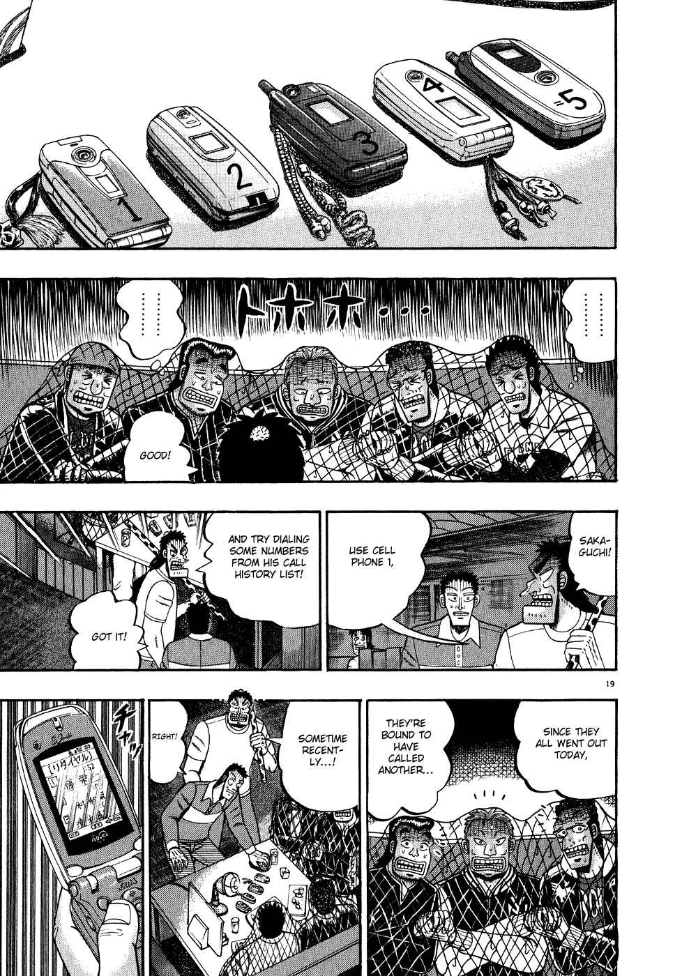 Chapter 64 - Page 18