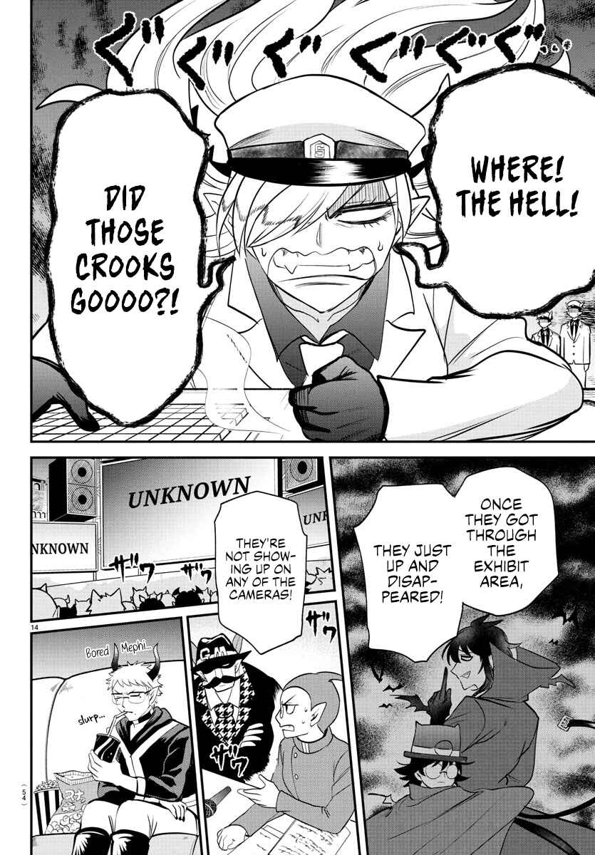 Chapter 407 - Page 14
