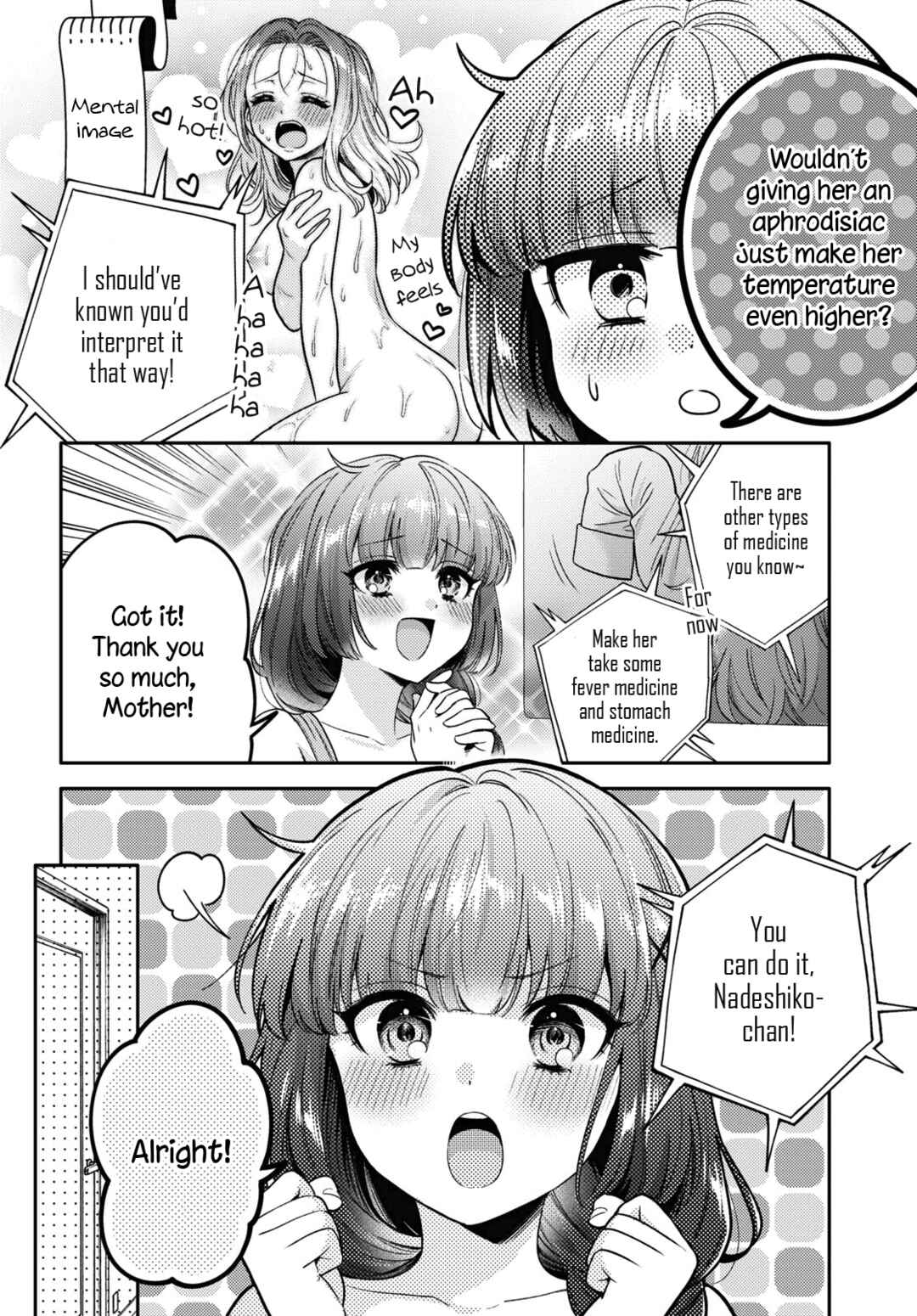 Chapter 8 - Page 10