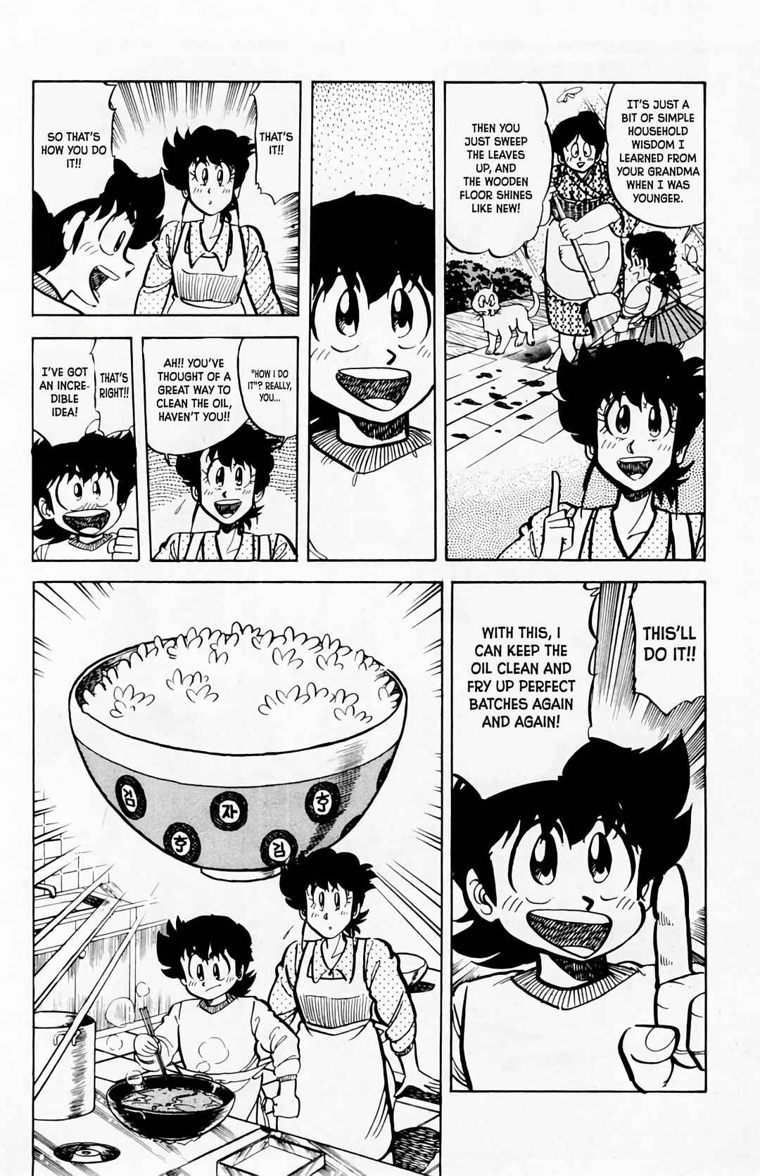 Chapter 61 - Page 11