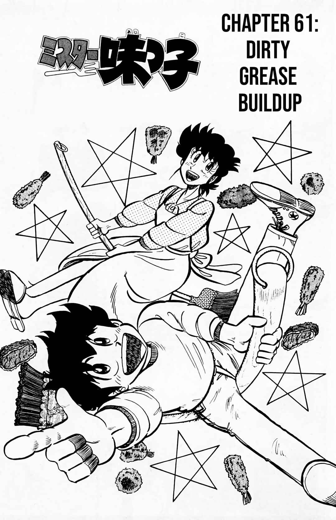 Chapter 61 - Page 2