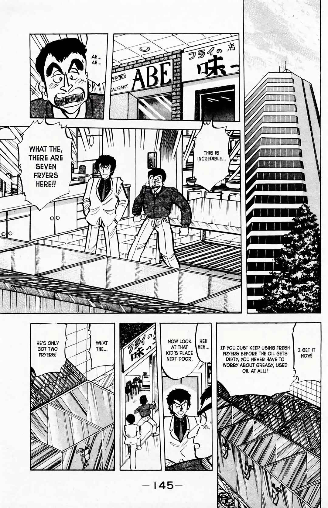 Chapter 61 - Page 4