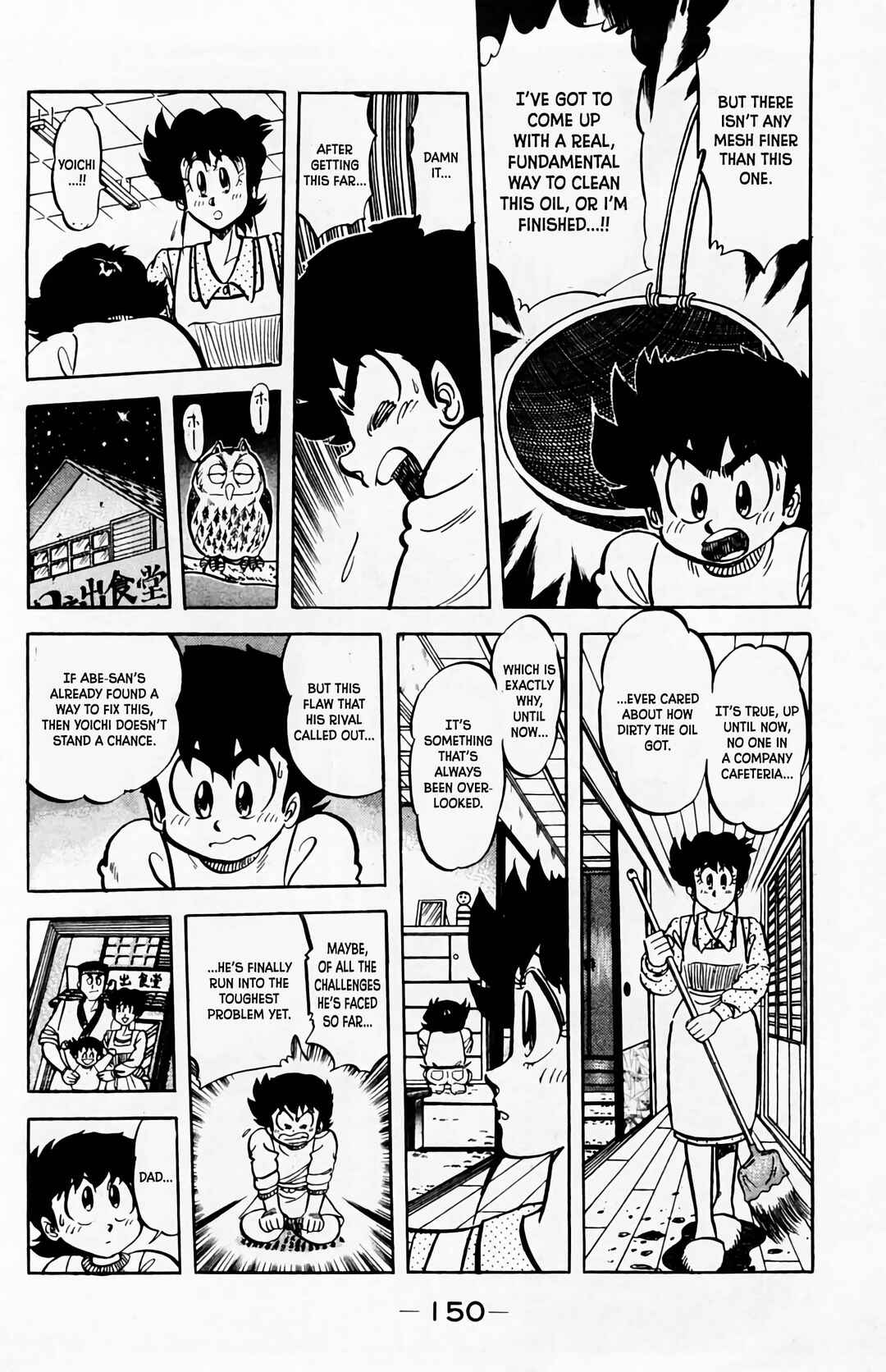 Chapter 61 - Page 9