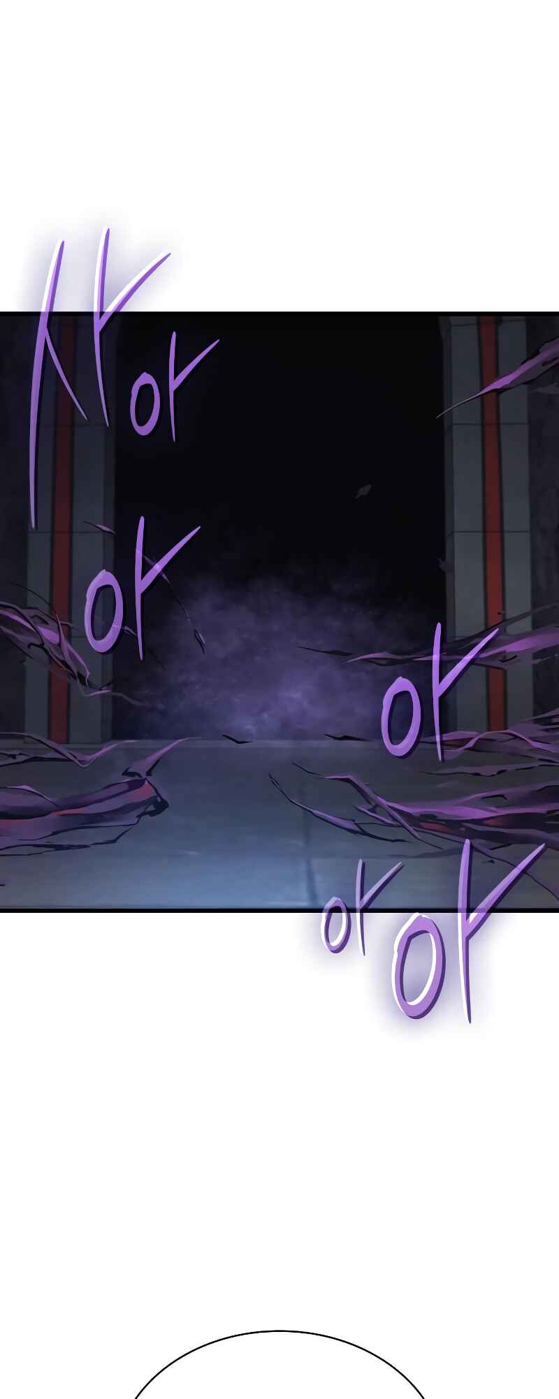 Chapter 71 - Page 12