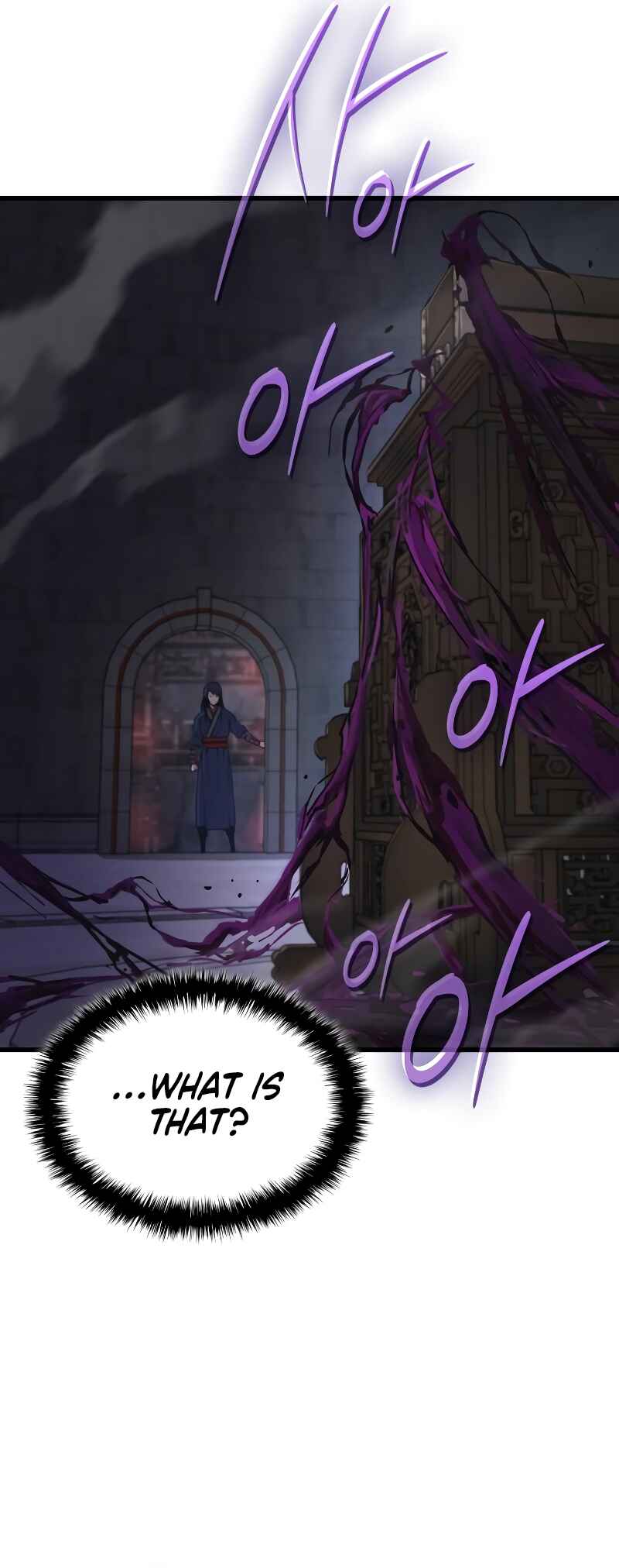 Chapter 71 - Page 16