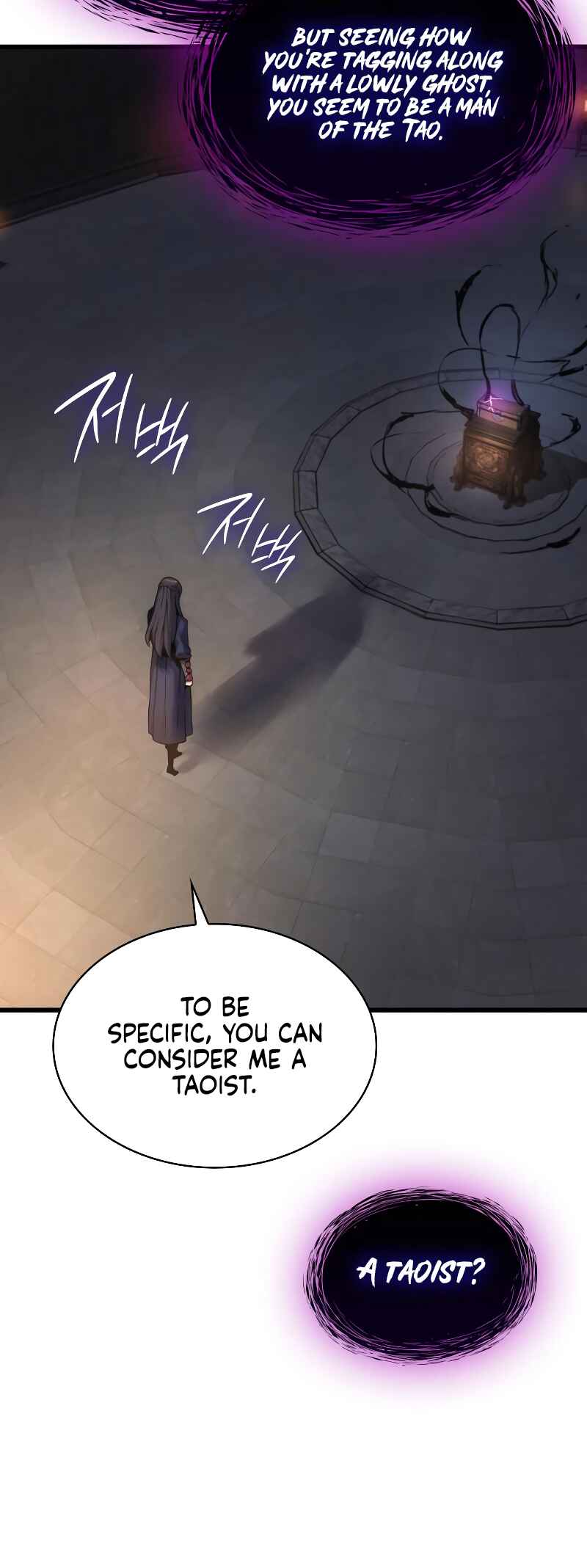 Chapter 71 - Page 40