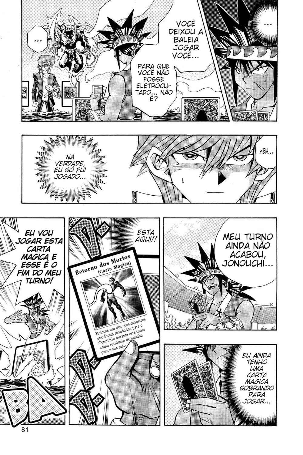 Chapter 124 - Page 13
