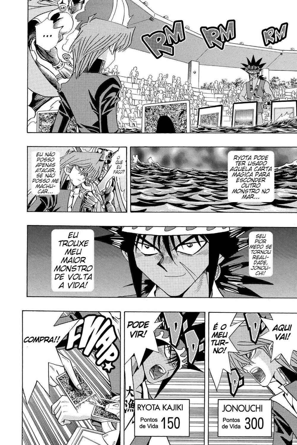 Chapter 124 - Page 14