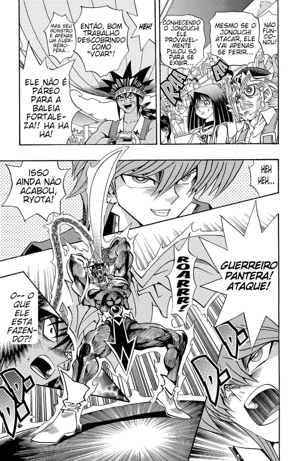 Chapter 124 - Page 4