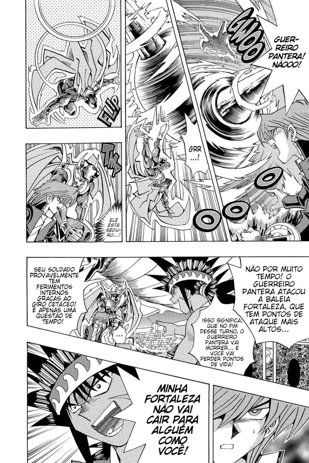 Chapter 124 - Page 7