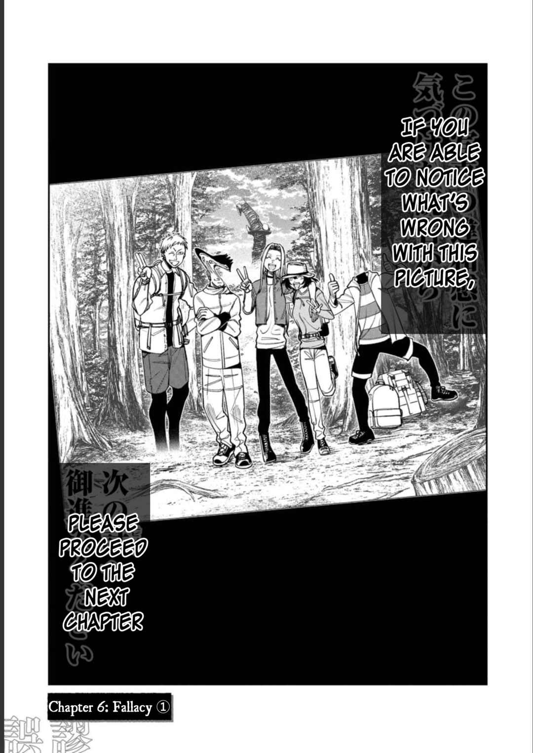 Chapter 6 - Page 1