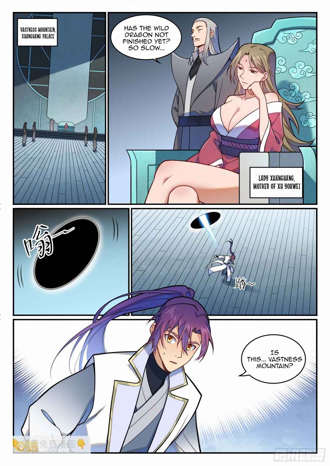 Chapter 1220 - Page 2