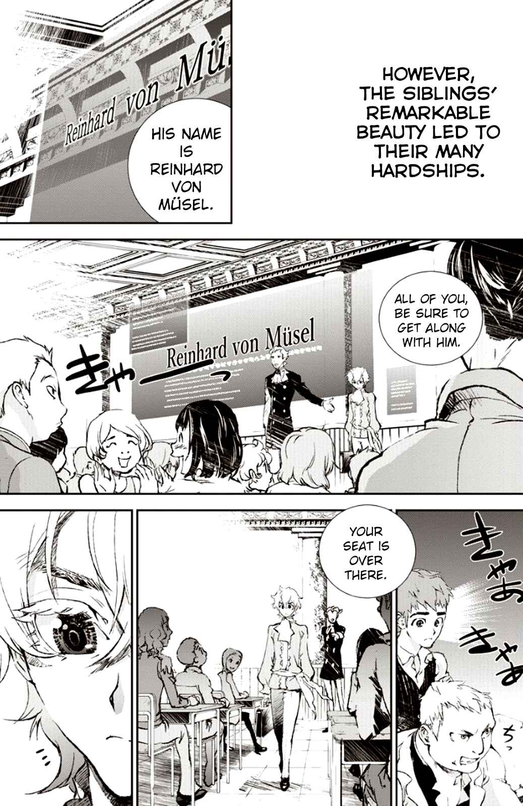 Chapter 1 - Page 18