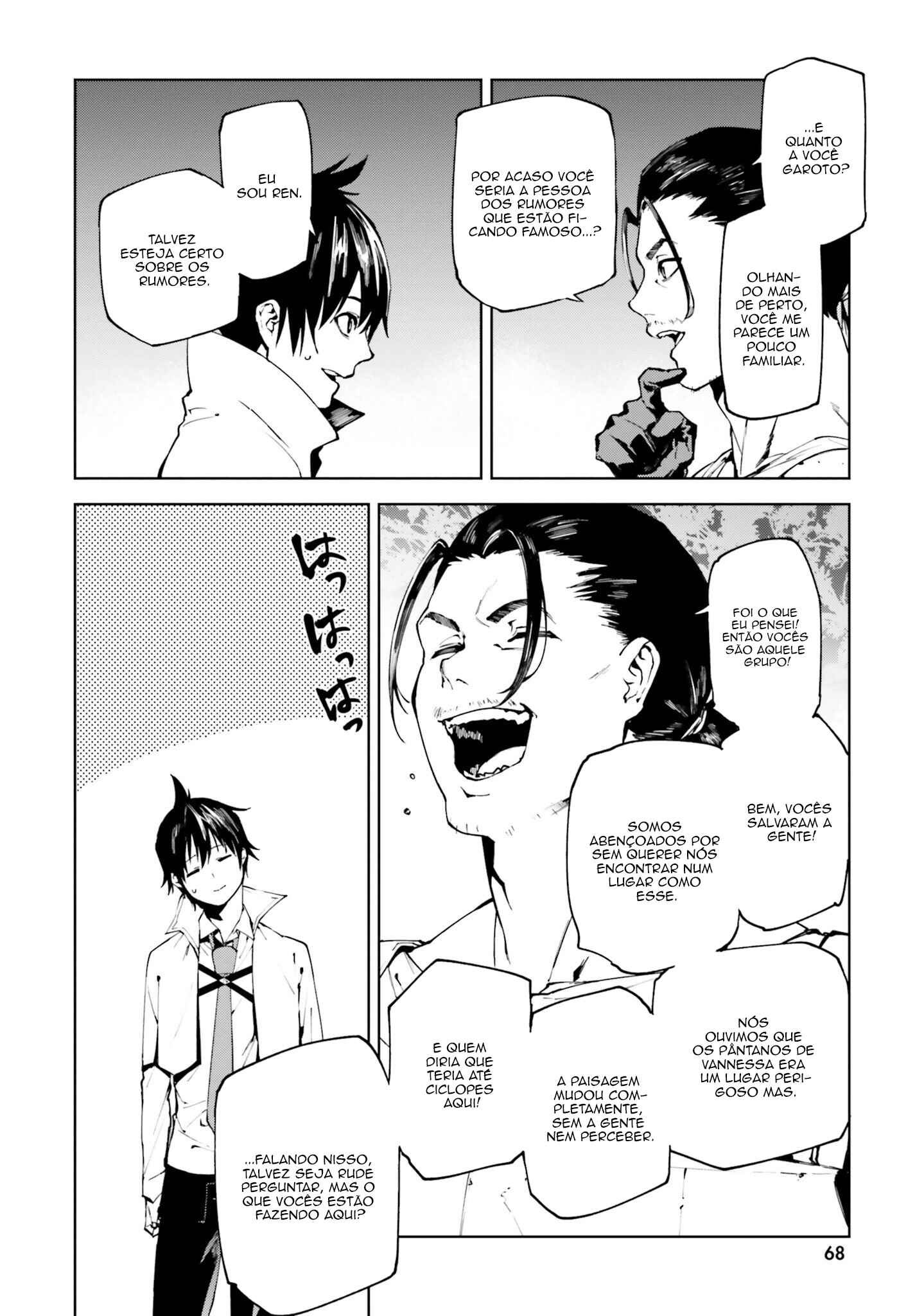 Chapter 46 - Page 2