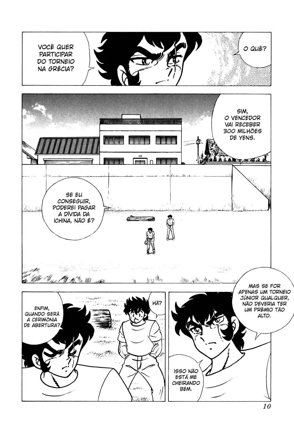 Chapter 111 - Page 12