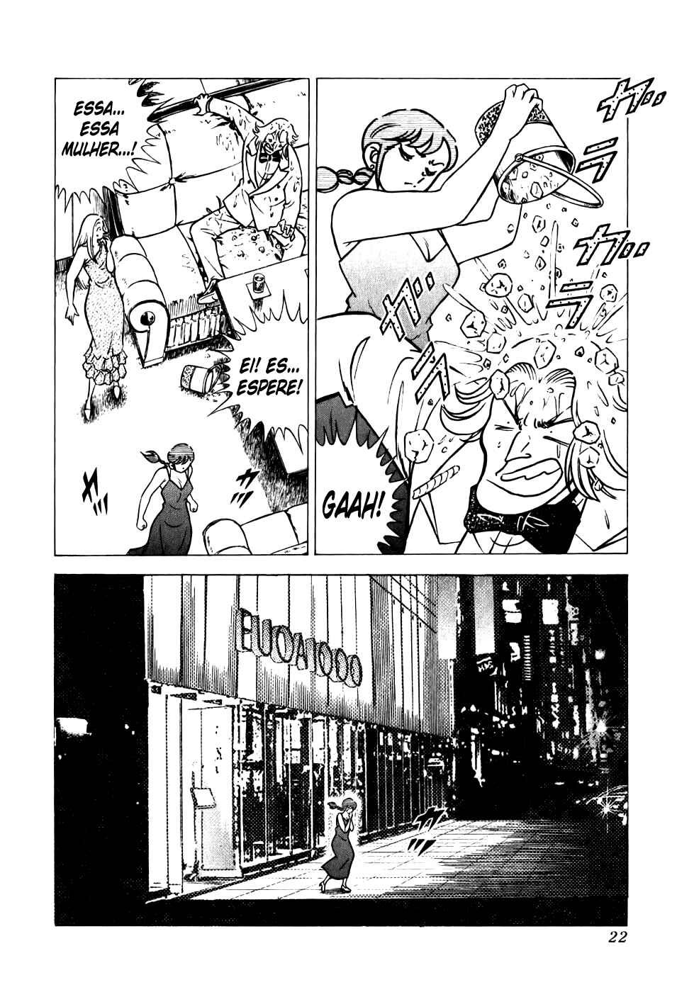 Chapter 111 - Page 24