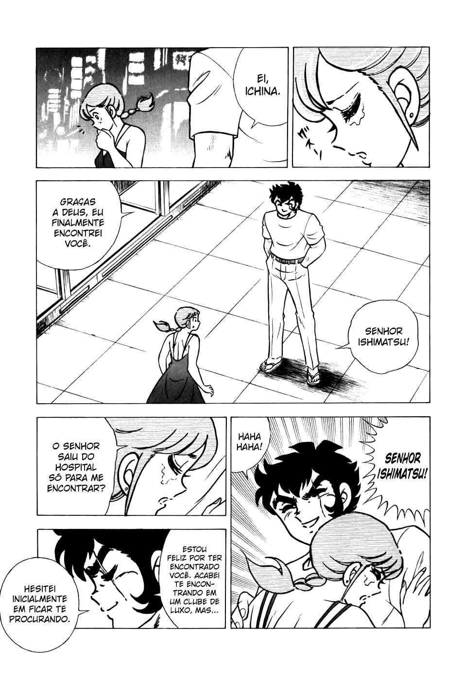 Chapter 111 - Page 25