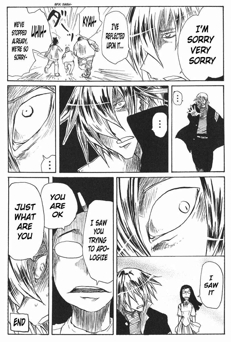 Chapter 33.5 - Page 3