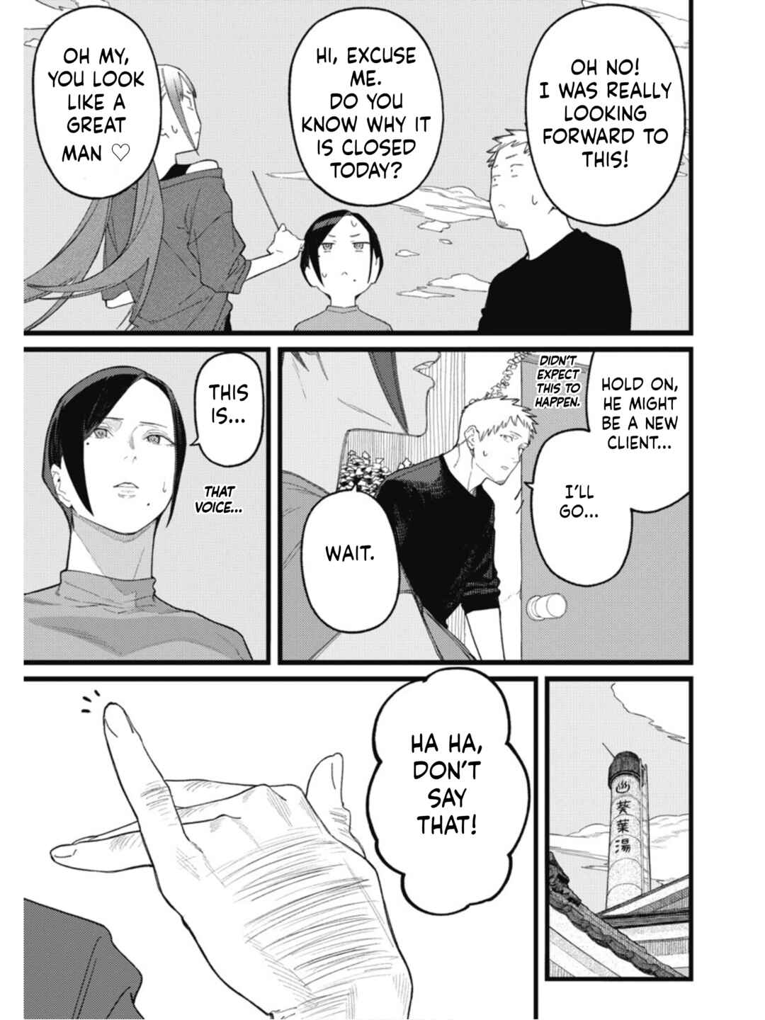 Chapter 5 - Page 9