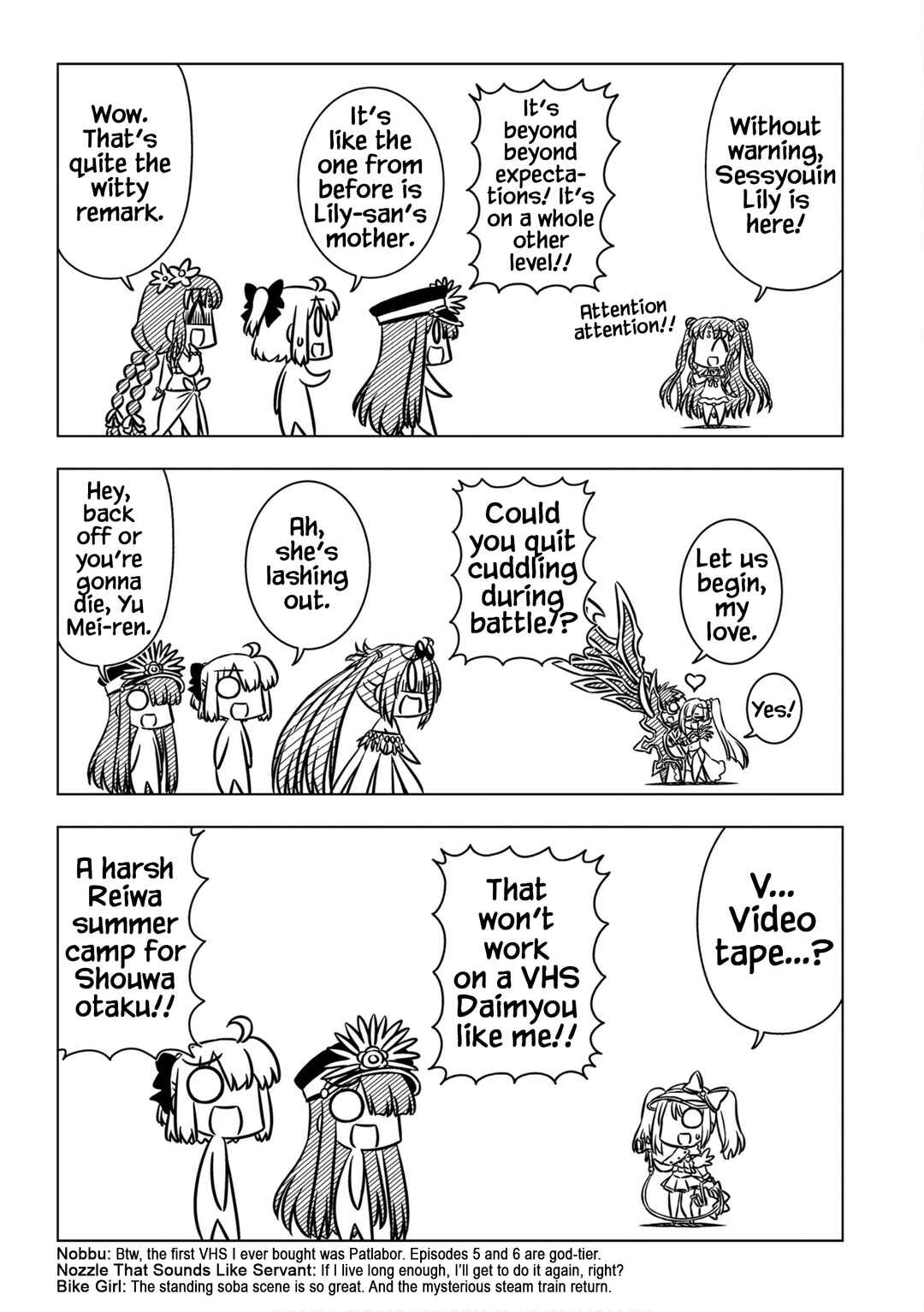 Chapter 8 - Page 7