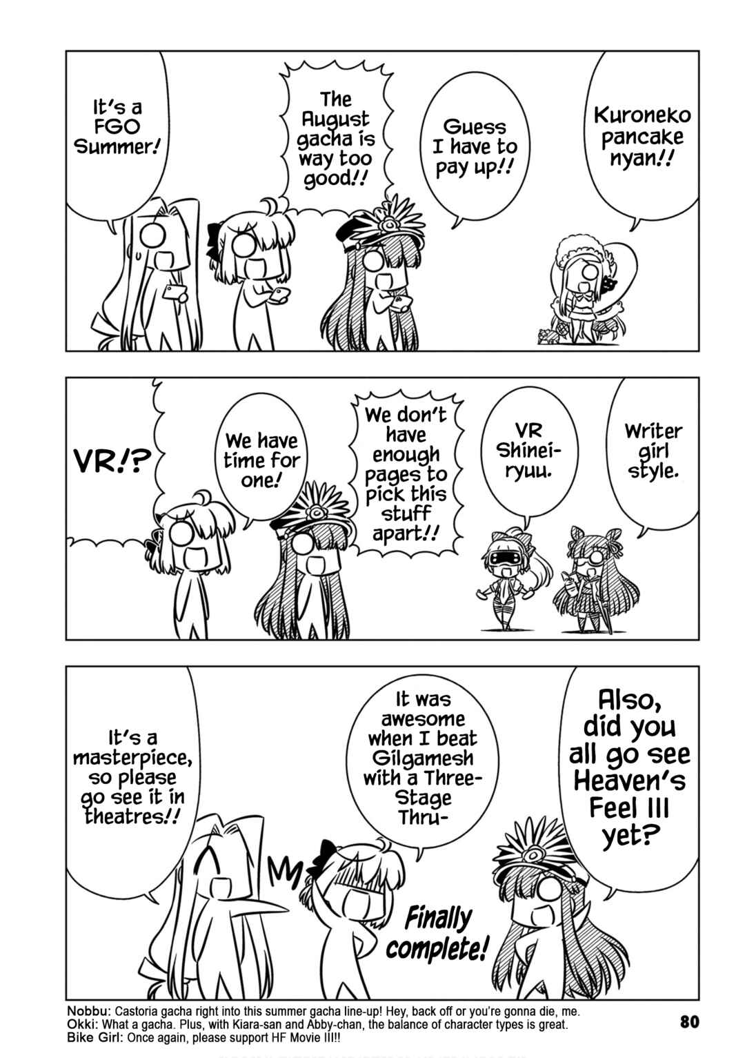 Chapter 8 - Page 8
