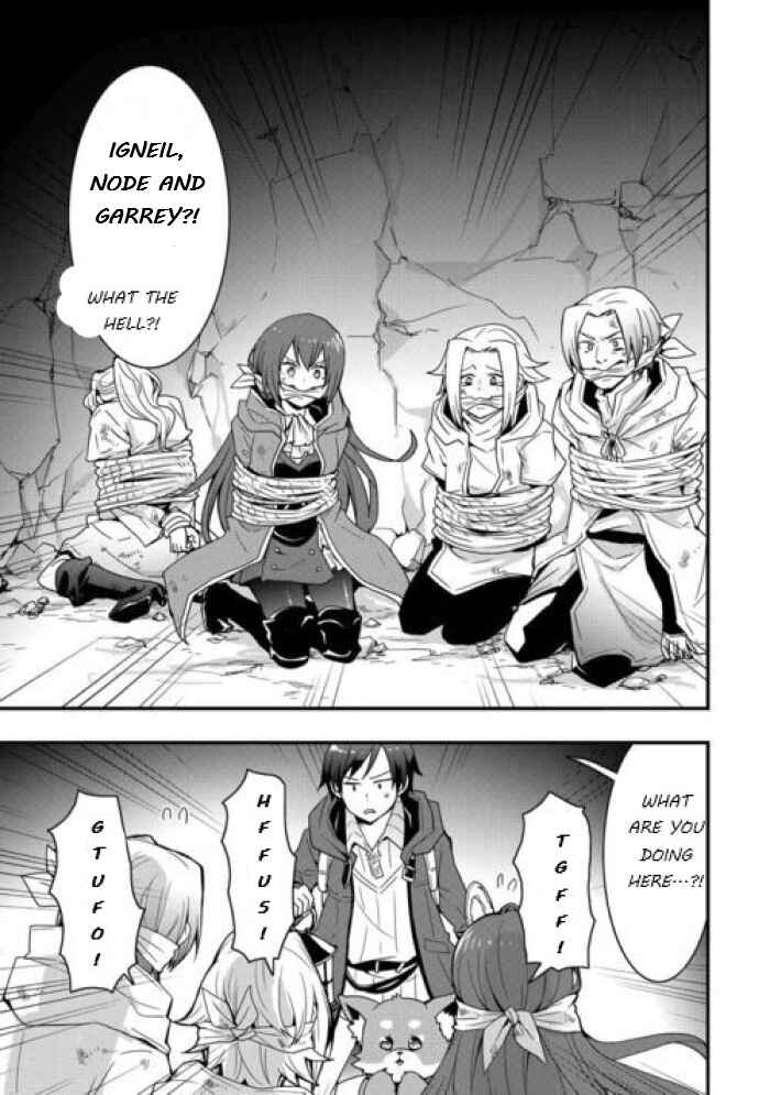 Chapter 24.2 - Page 15