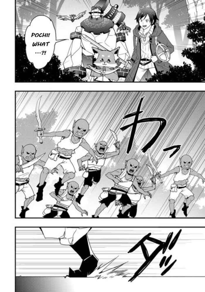 Chapter 24.2 - Page 2