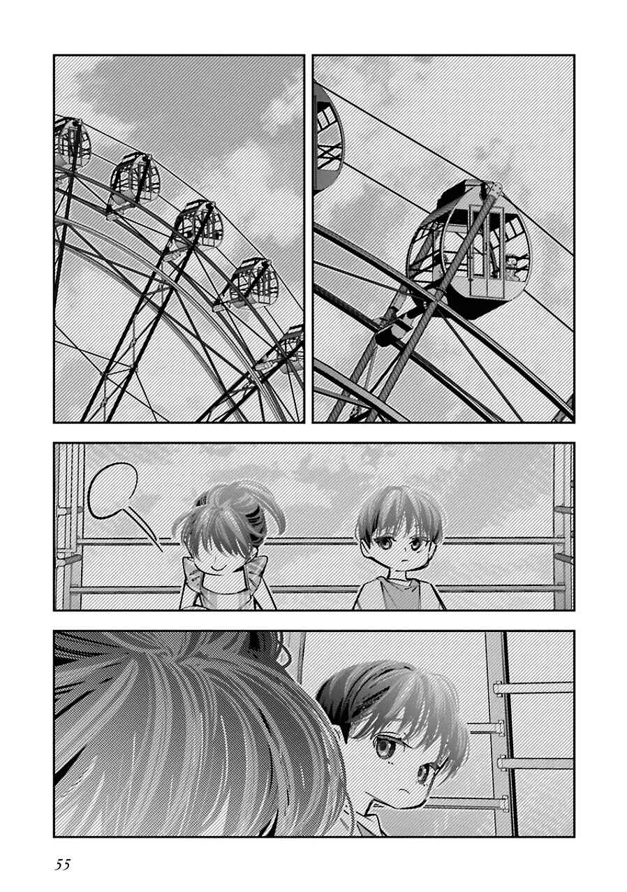 Chapter 23 - Page 21