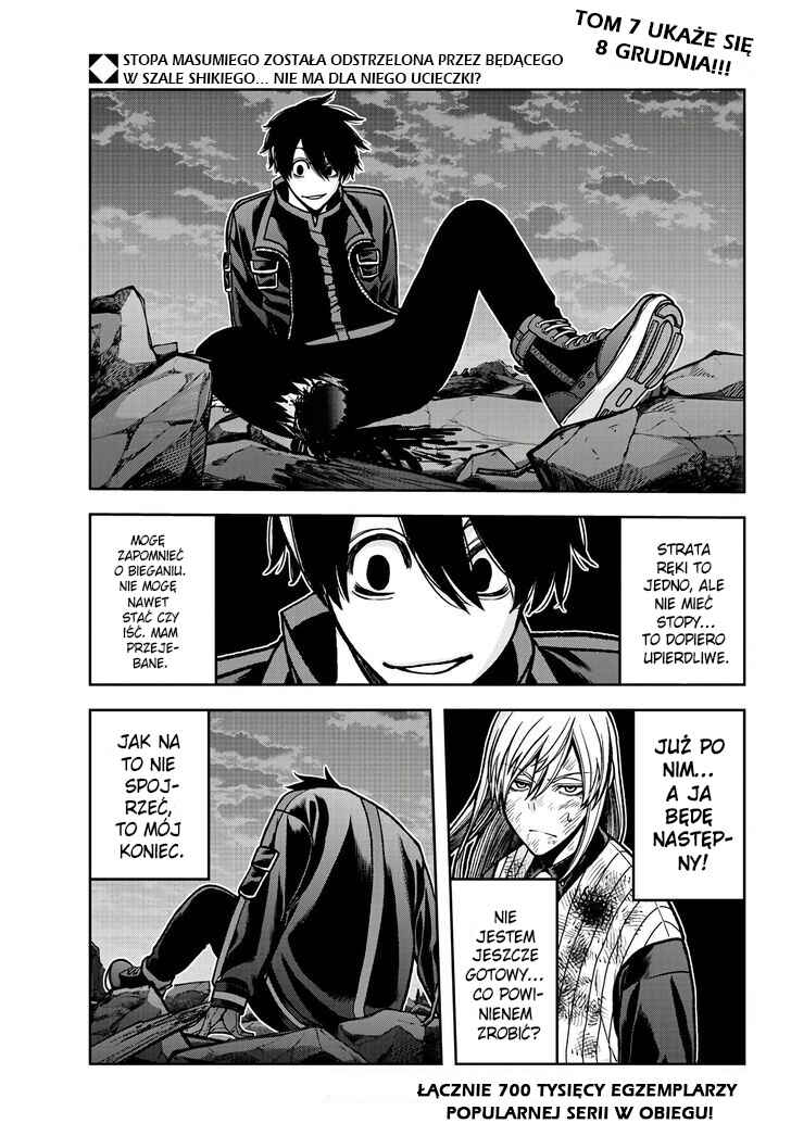 Chapter 72 - Page 3