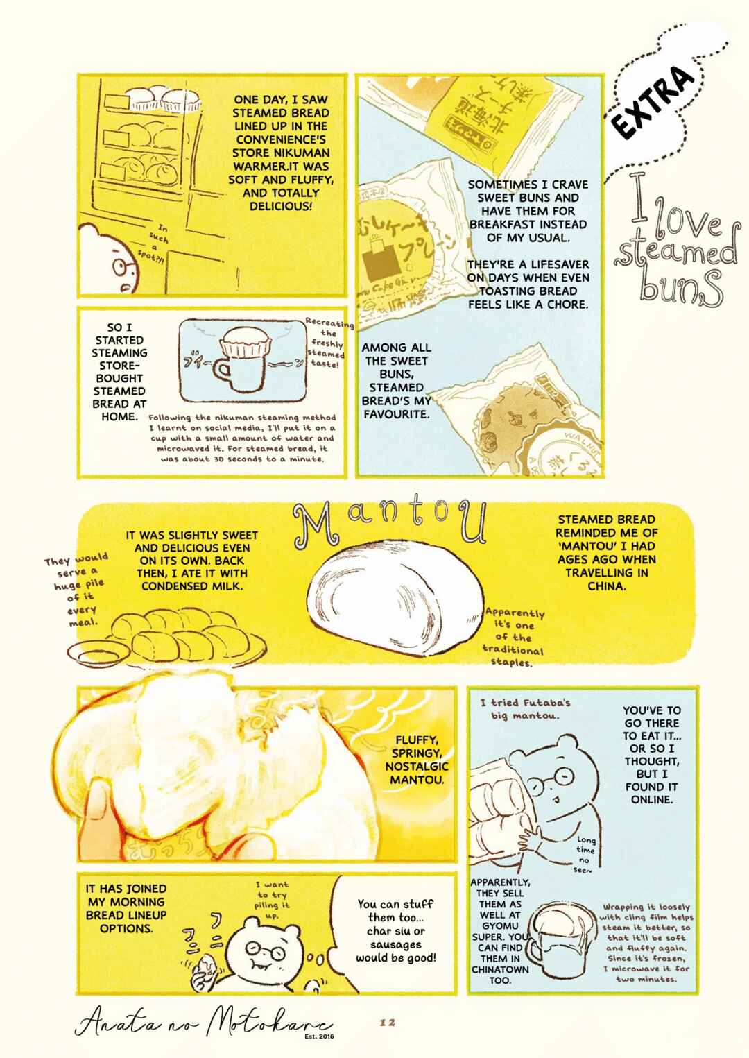 Chapter 1 - Page 5