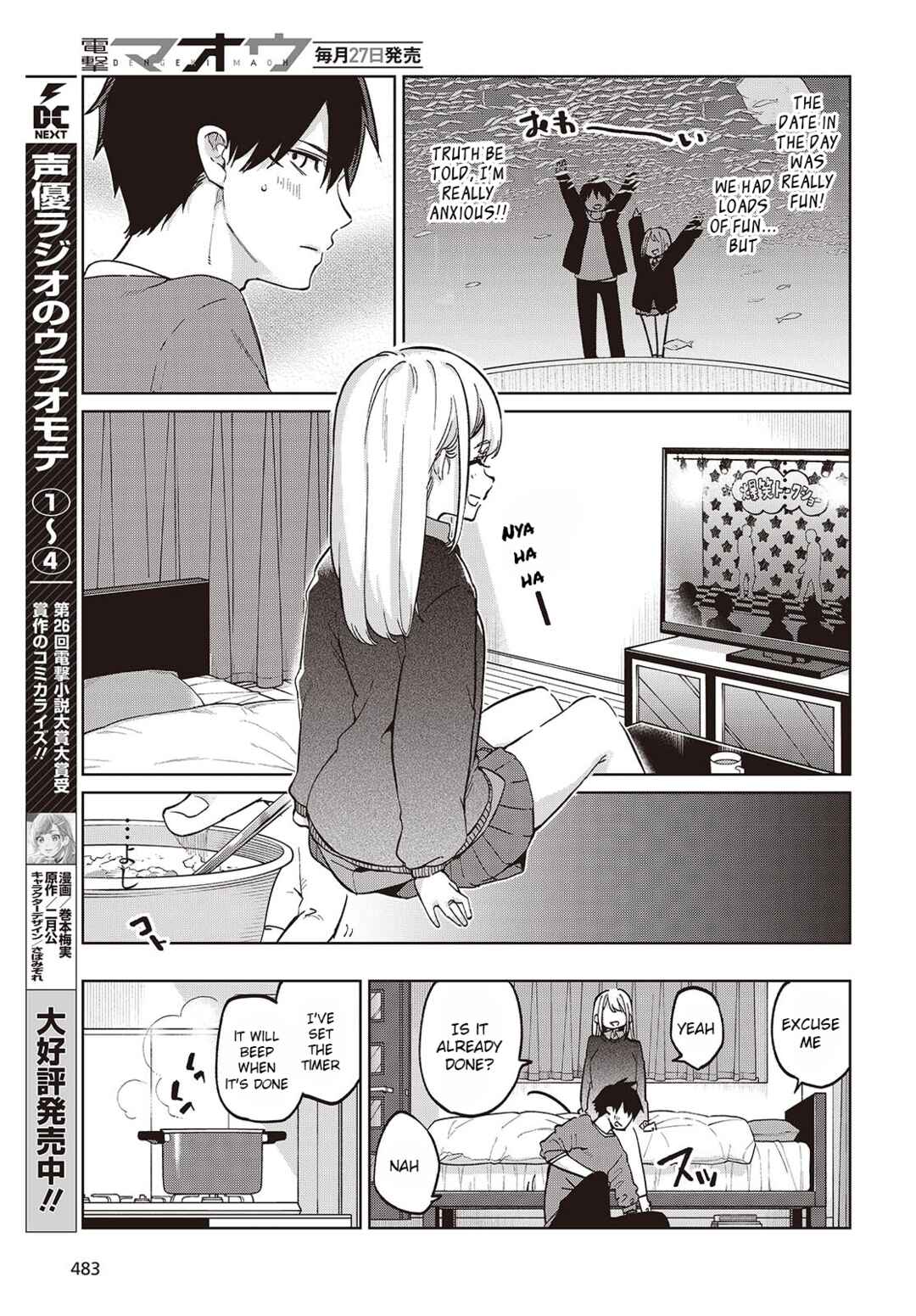 Chapter 97 - Page 11