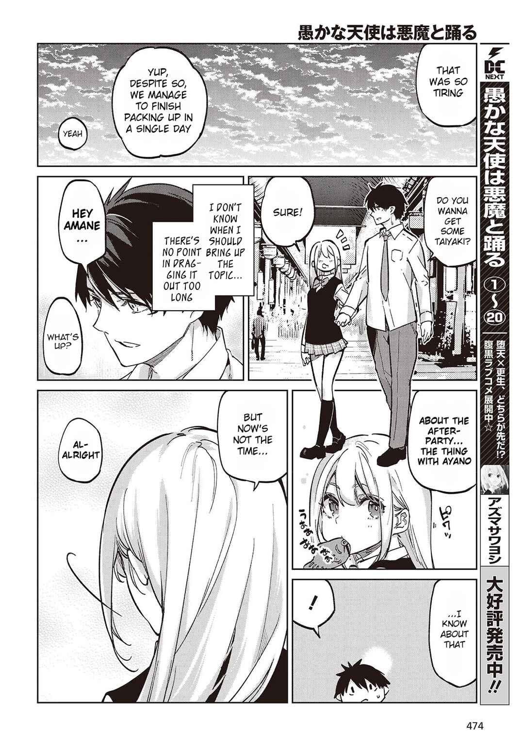 Chapter 97 - Page 2