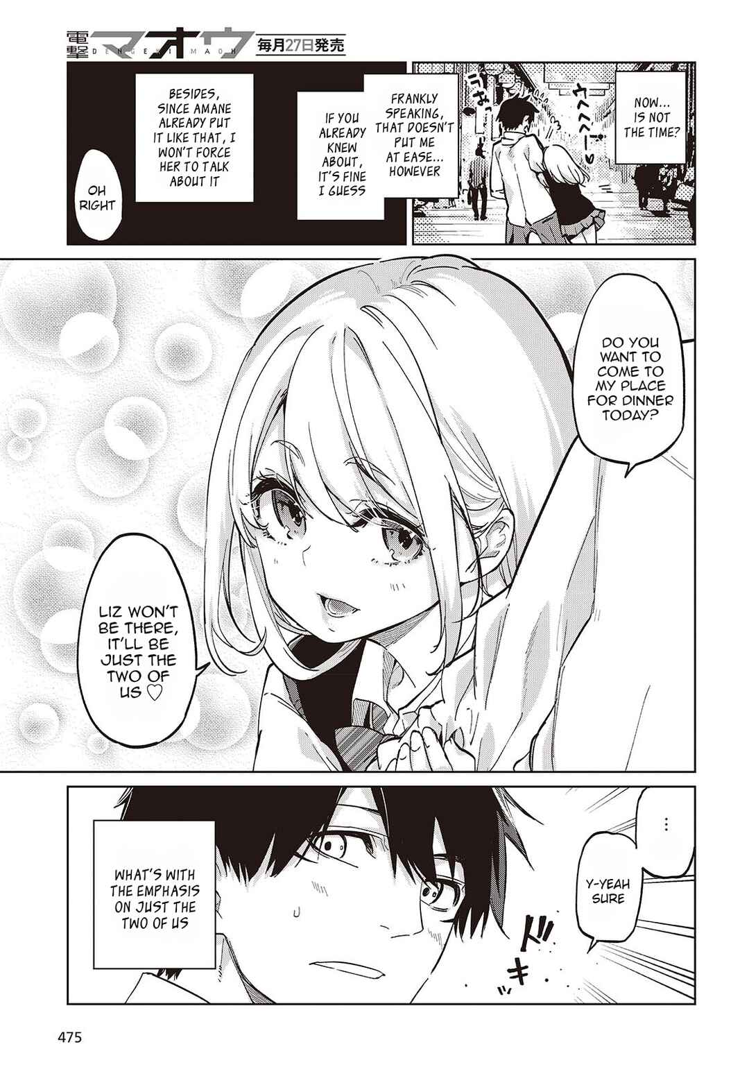 Chapter 97 - Page 3