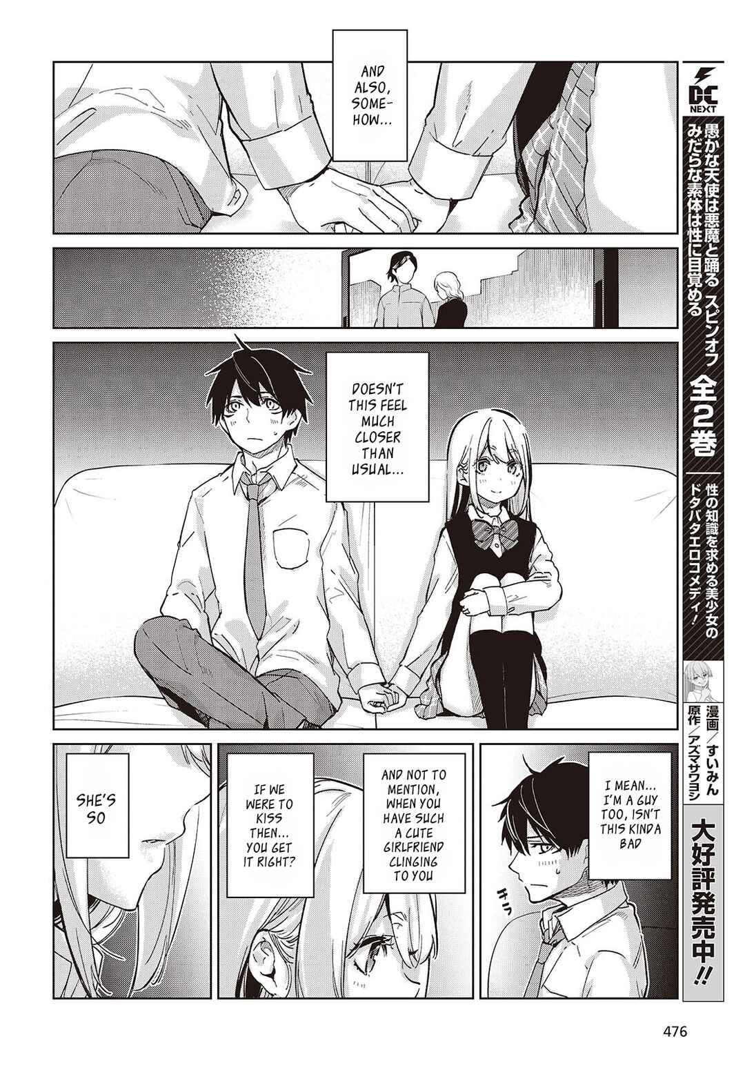 Chapter 97 - Page 4