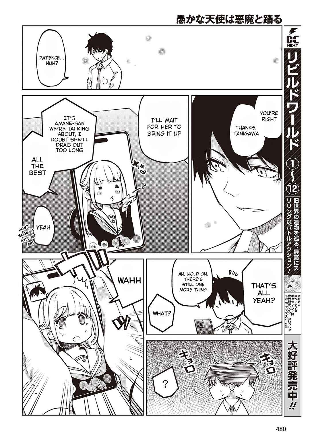 Chapter 97 - Page 8