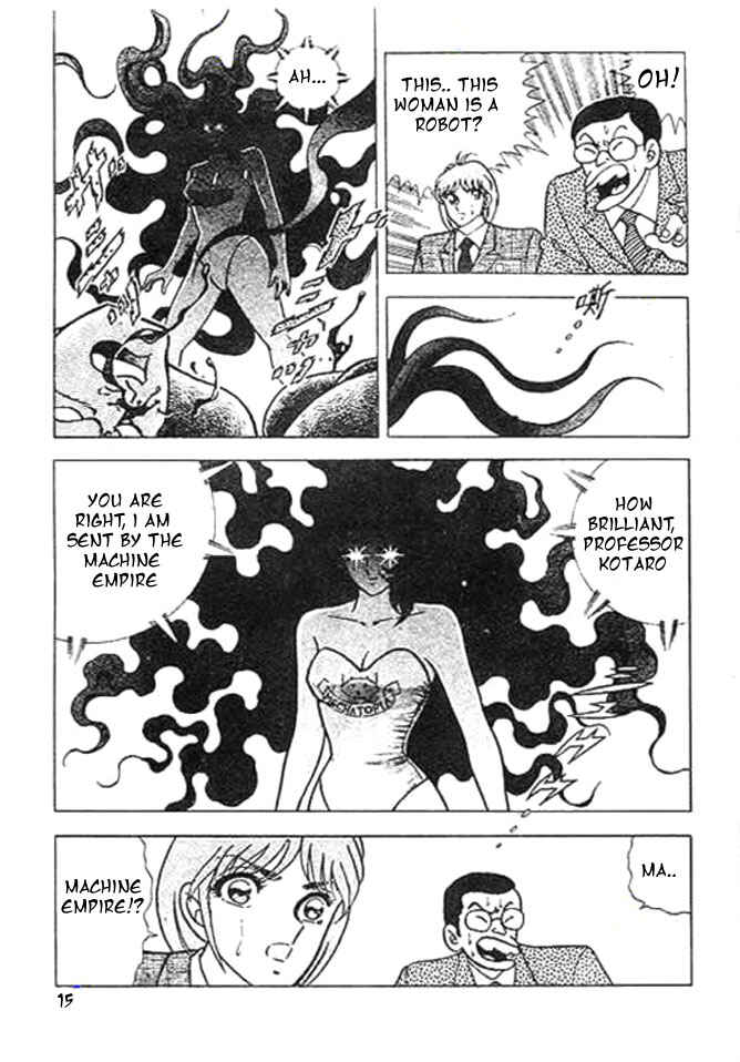 Chapter 1 - Page 15