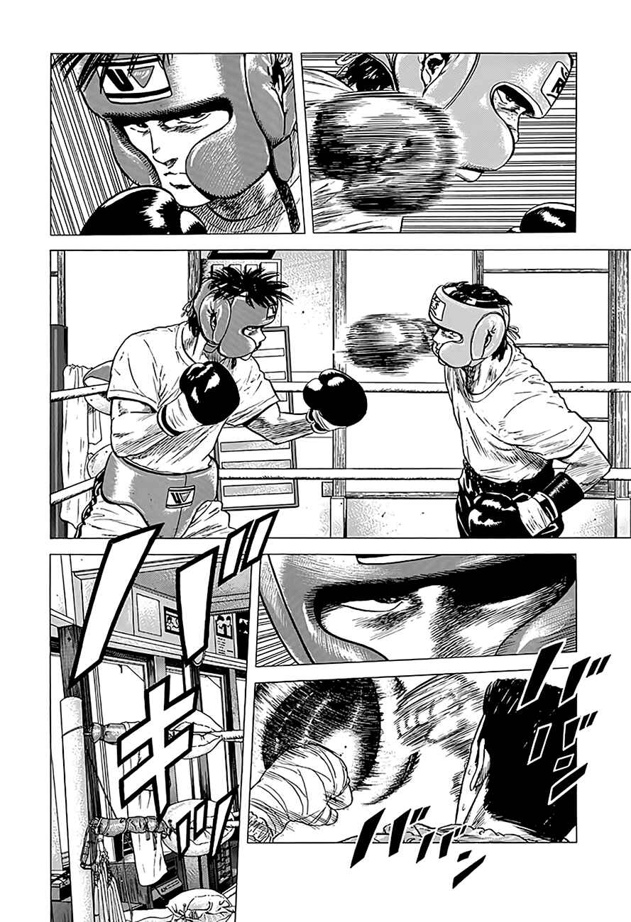 Chapter 217 - Page 10