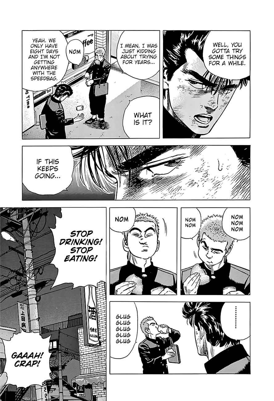 Chapter 217 - Page 23