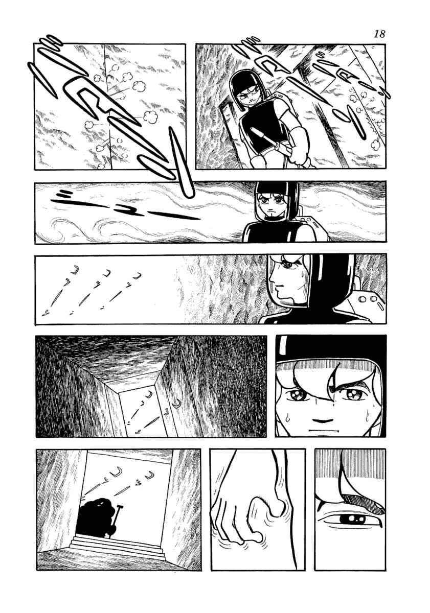 Chapter 1 - Page 11