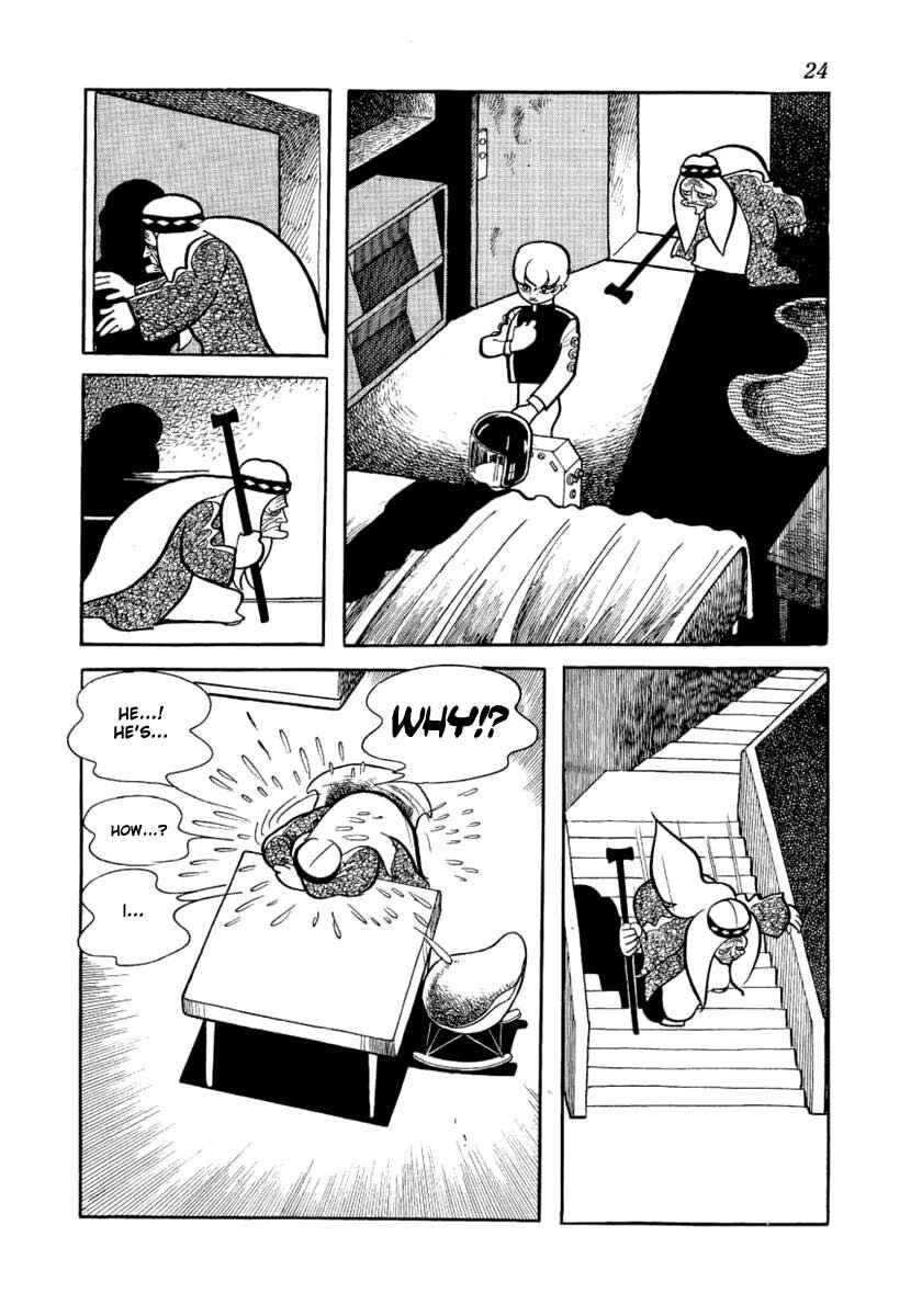 Chapter 1 - Page 17