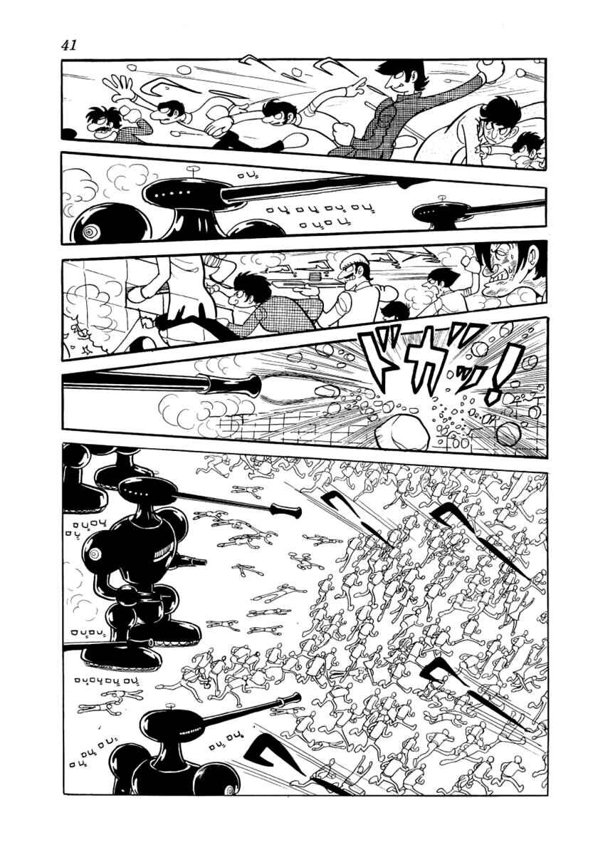 Chapter 1 - Page 34