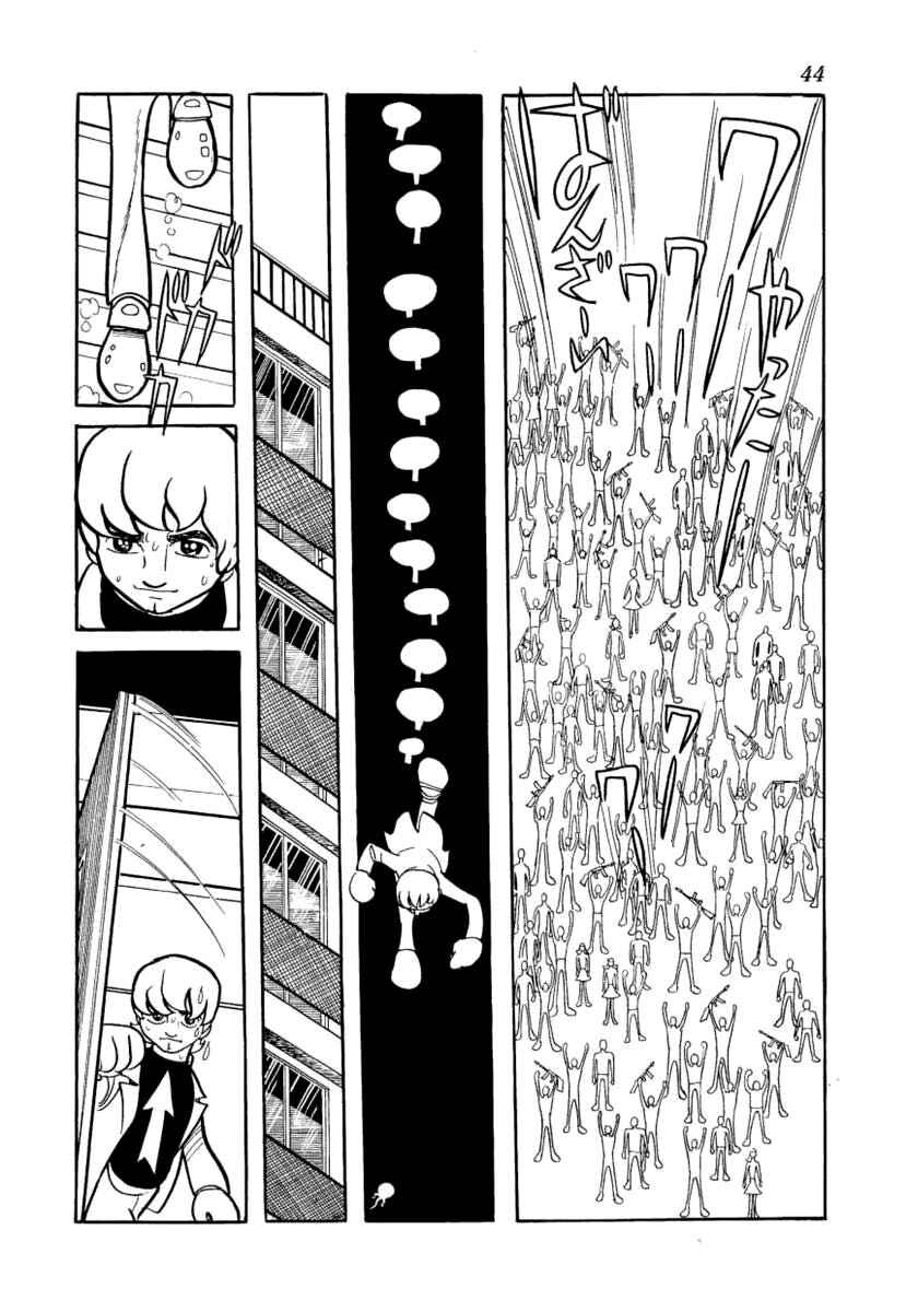 Chapter 1 - Page 37