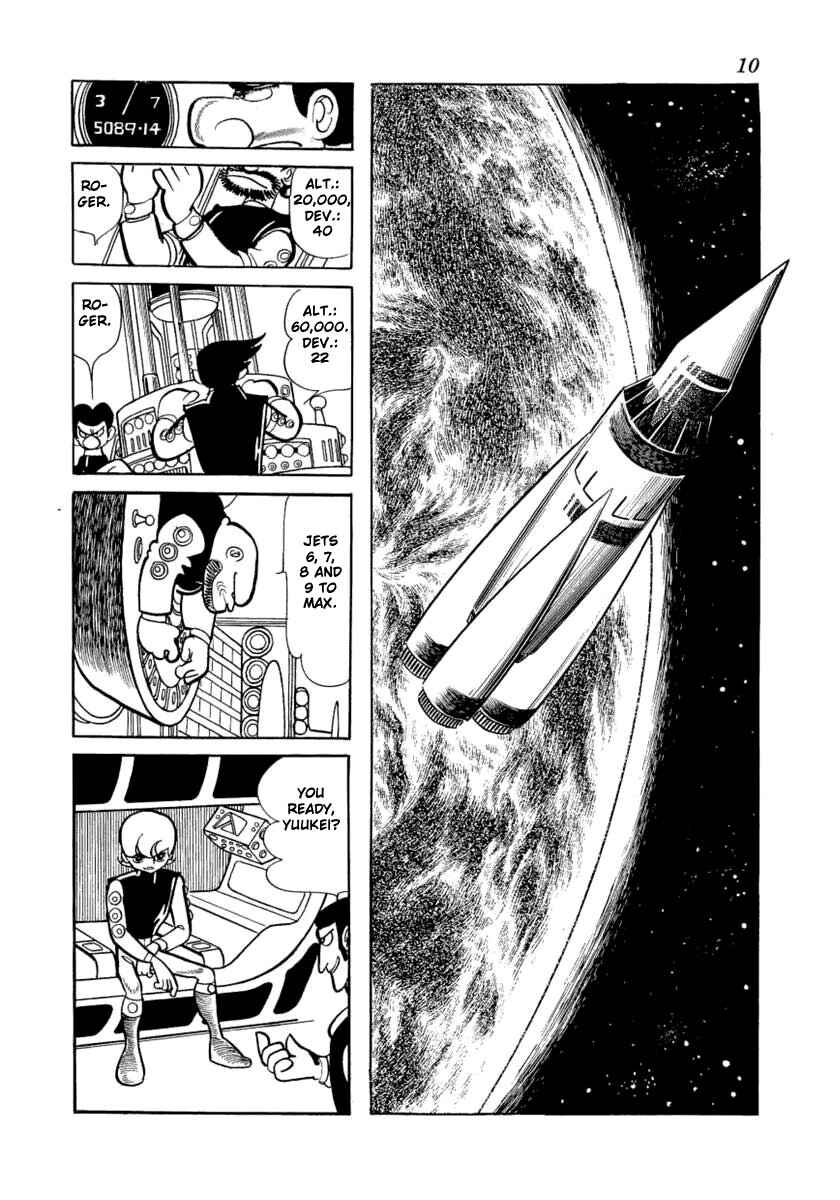Chapter 1 - Page 4